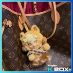 SKULLPANDA × My Little Pony Series Plush Doll Pendant