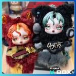 SKULLPANDA × My Little Pony Series Plush Doll Pendant