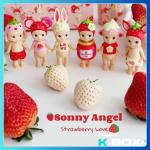 Sonny Angel Mini Figure Strawberry Love Series
