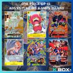 Thẻ bài 𝐎𝐍𝐄 𝐏𝐈𝐄𝐂𝐄 𝐂𝐀𝐑𝐃 𝐆𝐀𝐌𝐄 𝐎𝐏-𝟏𝟓 𝐀𝐝𝐯𝐞𝐧𝐭𝐮𝐫𝐞 𝐨𝐧 𝐊𝐀𝐌𝐈’𝐬 𝐈𝐬𝐥𝐚𝐧𝐝